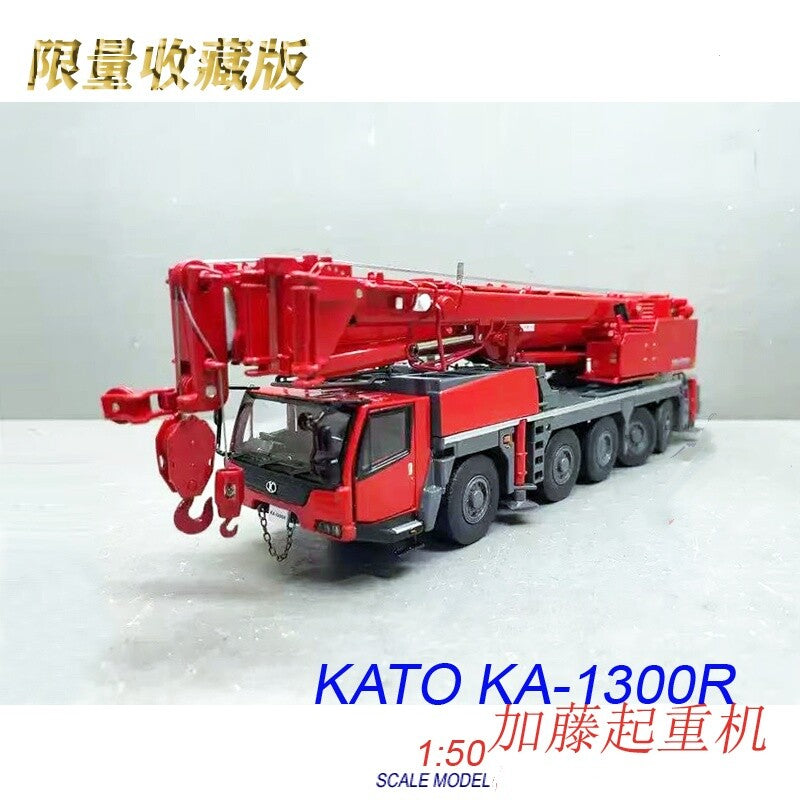 1:50 KATO KA-1300R Crane Construction Machine Equipment Diecast Model Collection