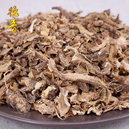 Sichuan Blackberry Lily (Belamcanda Chinensis) 500g Bulk Chinese Herbal Medicine