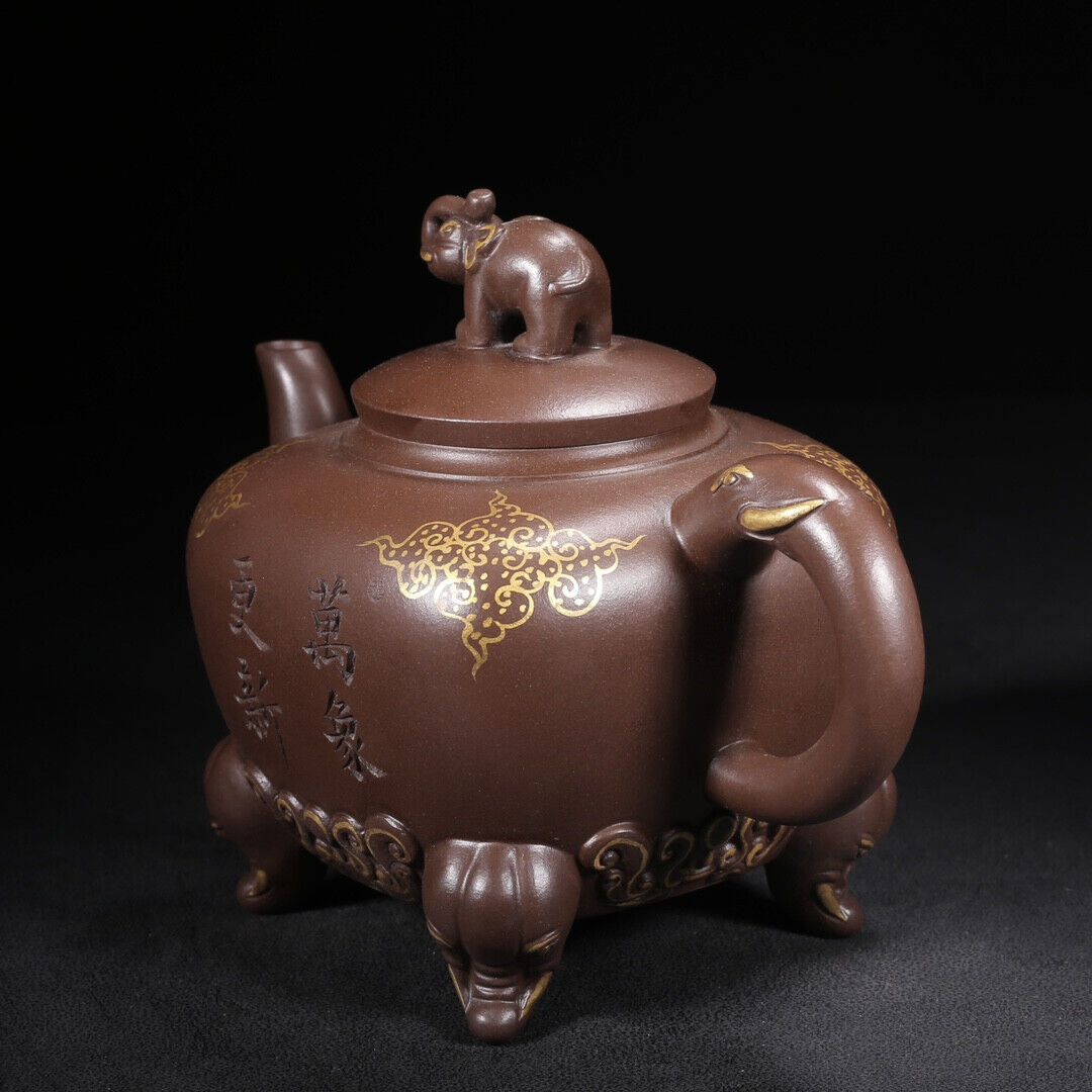 Chinese Yixing Zisha Clay Handmade Exquisite Teapot （万象更新 底款：徐汉棠）