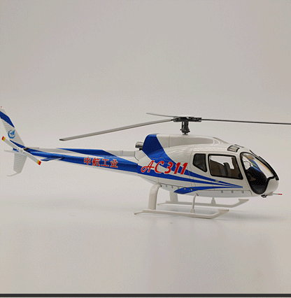 1:35 31CM AVIC AC311 Large Transport Helicopter Aircraft Diecast Airplane Model