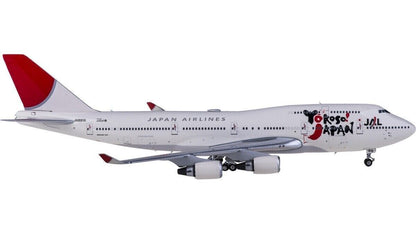 1:400 Phoenix JAPAN AIRLINES BOEING 747-400 Passenger Airplane Diecast Model