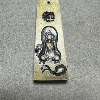 Natural Carved Formless Buddha Pendant Small Amulet Necklace Spiritual Accessory