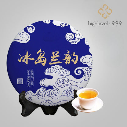 357g Icelandic Pu'er Tea Raw Tea Yunnan Qizi Cake Tea Lincang Ancient Tree Tea