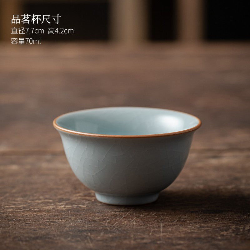 1pc Azure Ru Kiln Master Cup Single Cup Tea Tasting Cup Kung Fu Tea Set