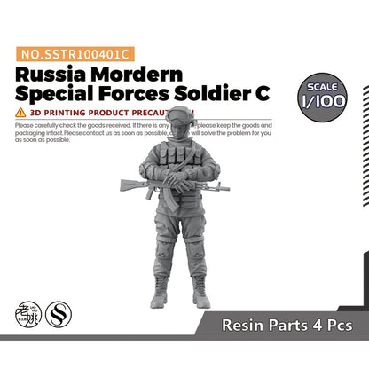 SSMODEL SSTR100401C 1/100 Russia Mordern Special Forces SoldierC