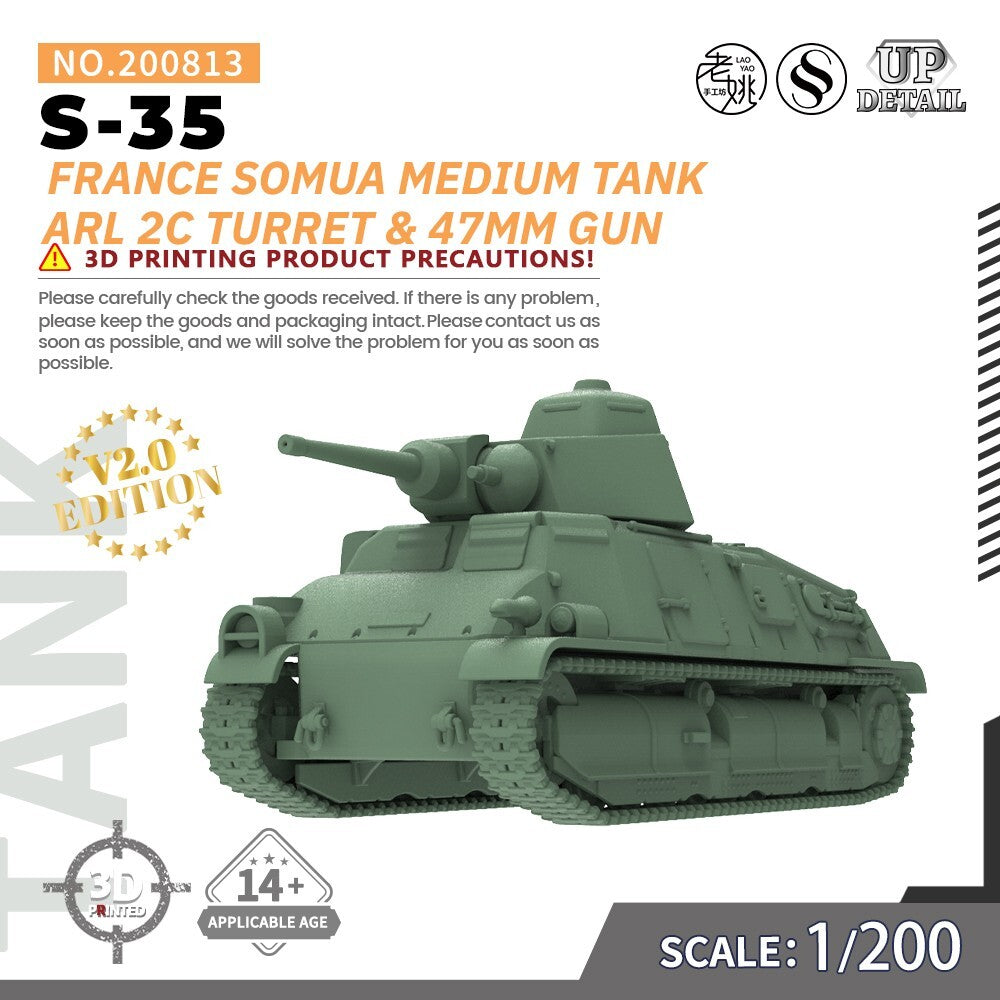 1/200 Military Model Kit France Somua S-35 Medium Tank ARL 2C Turret & 47mm Gun