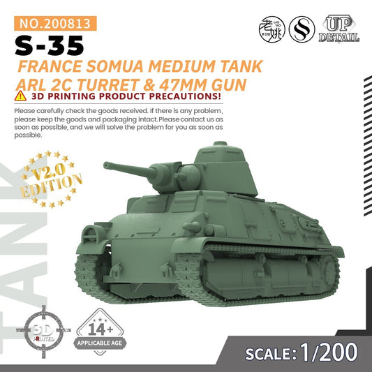 1/200 Military Model Kit France Somua S-35 Medium Tank ARL 2C Turret & 47mm Gun