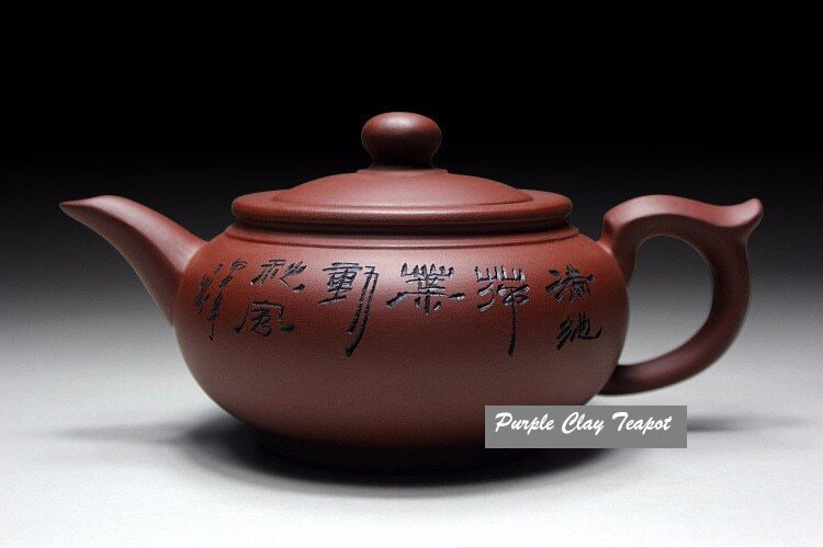 370ml 6.89" Yixing Purple Clay Teapot Tea Pot Handmade Kung Fu Tea Set Tea Pot
