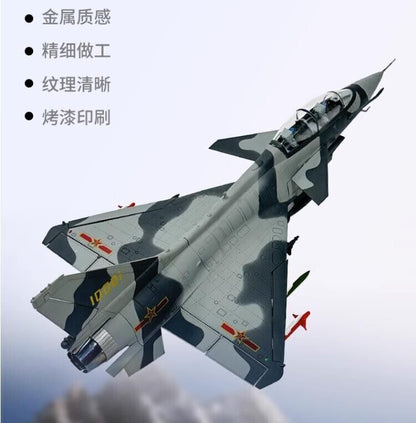 1:48 36CM China J-10 Fighter Plane Airplane Diecast Military Aircraft Model