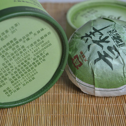 TAETEA Ji Xiang TuoCha * 2013 Year Menghai Dayi Raw Puer Tea Pu Erh Raw 100g Box