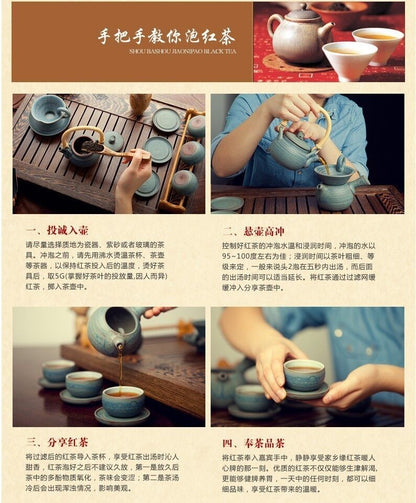 Top Dian Hong Tea Yunnan Red Tea Healthy Drink Kong Fu Black Tea Loose Leaf 250g