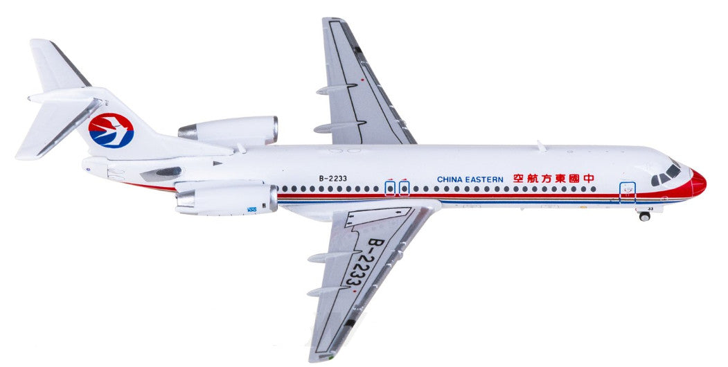 1:400 Undefined Collectibles China Eastern Fokker 100 Airplane Diecast Model