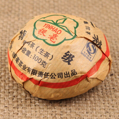 2012 Yunnan Lin Cang Yinhao TE JI Tuocha Sheng Puer Tea Cha Raw Puerh 500g