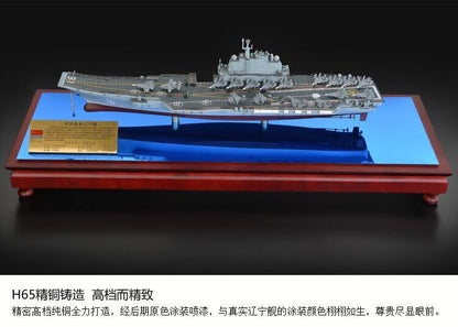 1:350 96CM China Navy Liaoning Aircraft Carrier 16 Warship Diecast Vessel Model