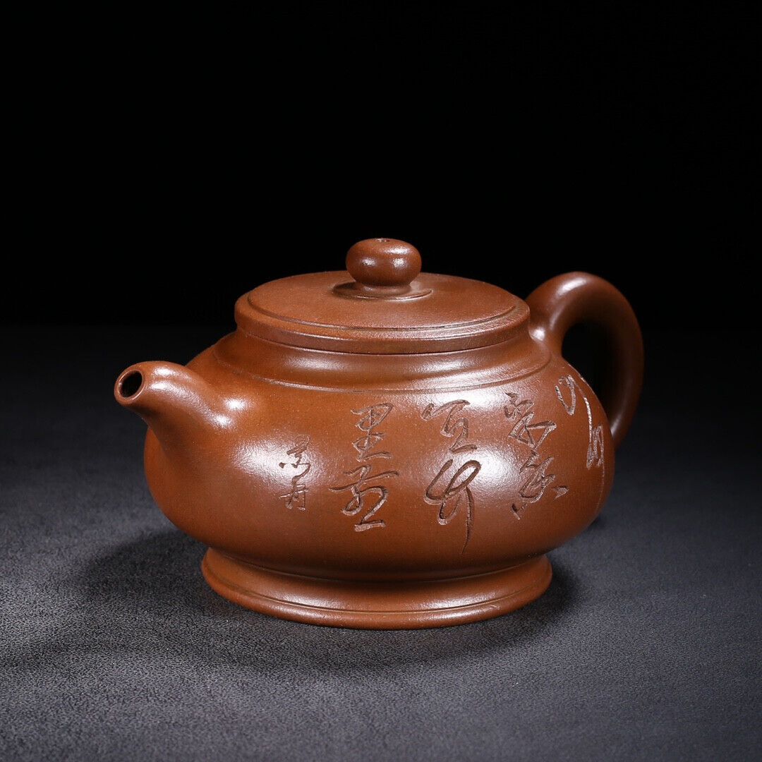 Chinese Yixing Zisha Clay Handmade Exquisite Teapot（六方 盖款：耀庭）