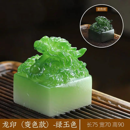 Chinese Resin Color Changing Tea Pet Dragon Imperial Seal Feng Shui Ornament