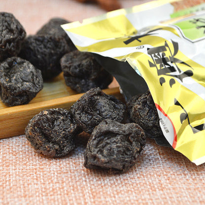 广澳梅/ 蜜饯凉果话梅 Dried Preserved Plum Perfect Sour-sweet Snack 90g*5bags Chinese Plum