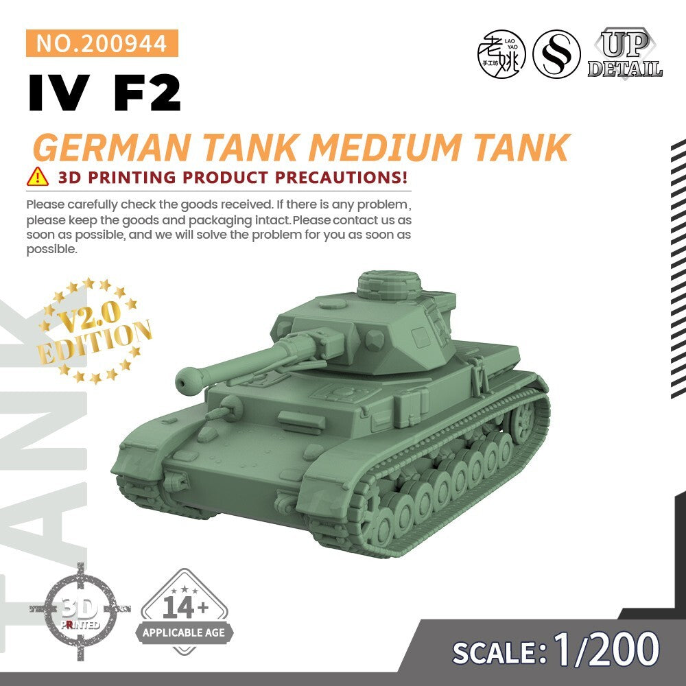 SSMODEL SS200944 1/200 Military Model Kit German Tank IV F2Medium Tank