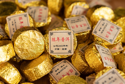 500g Yunnan Pu'er Tea Ripe Tea Aged Pu'er Small Round Cake Mini Tuo Tea