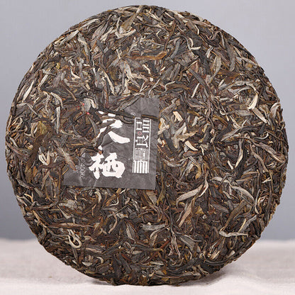 2020 Haiwan Old Comrade Old Raw Puer Tea Cake 400g Liang Pin Ling Qi Pu'er Puerh