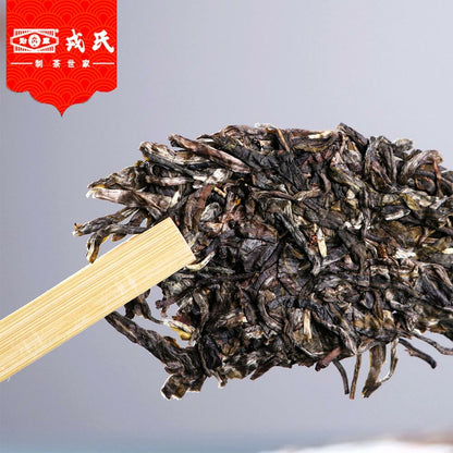 Mengku Rongshi Sheng Tea Spring Tips Raw Pu-erh Tea 400g