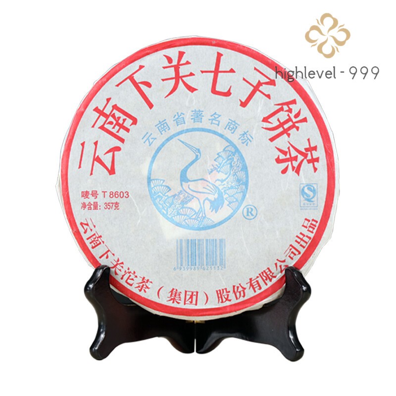 T8603 * 2007 Xia Guan Tuocha Aged Pu'er Shen Puerh Puer Tea Raw Qi Zi Bing 357g-