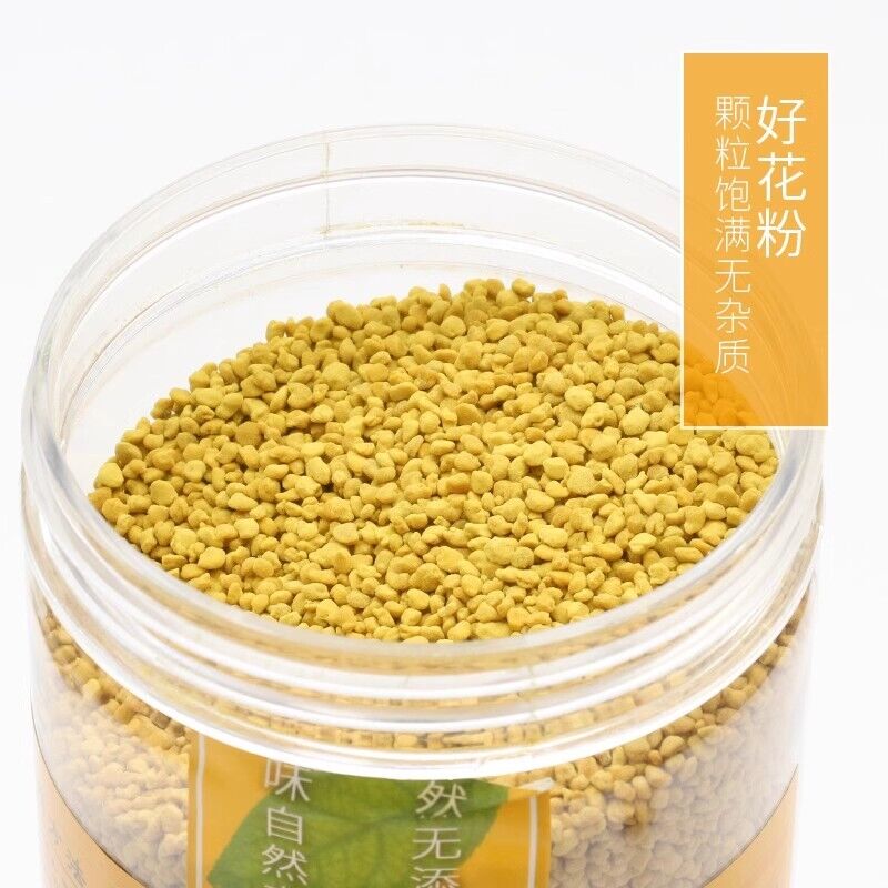 Rape Pollen China Bee Pollen Raw Honey Bee Pollen Supplements Bee Pollen