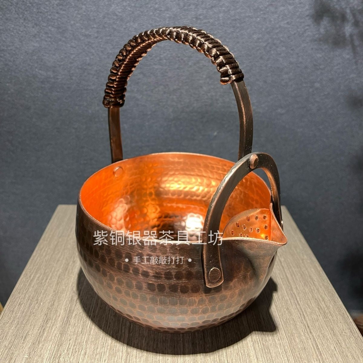 Pure Copper 550ml Tea Kettle Vintage Hammered Handle Pot