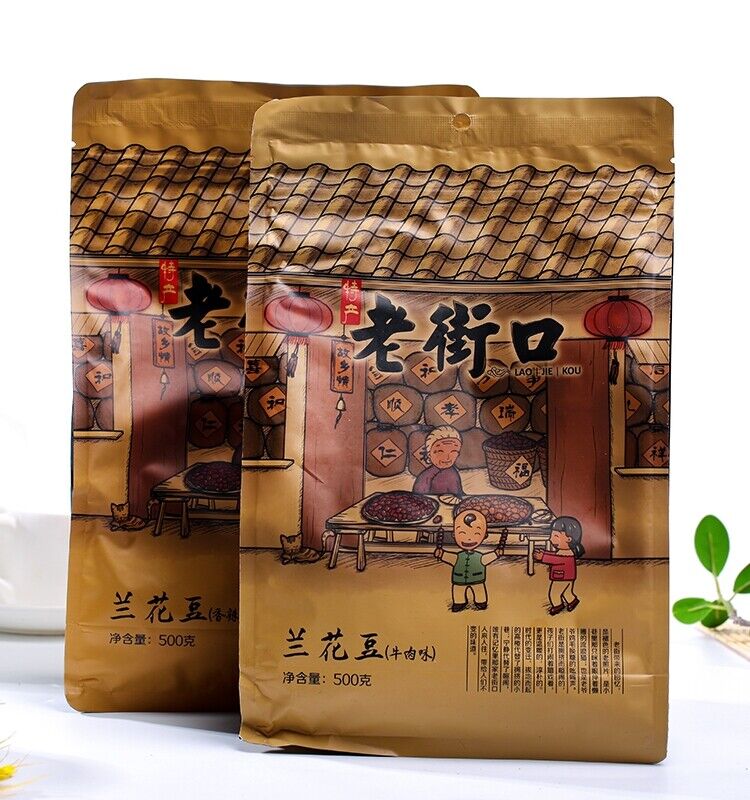 老街口兰花豆香脆辣蚕豆休闲食品 Old Street Mouth Orchid Bean Crispy Spicy Broad Bean Snack Food