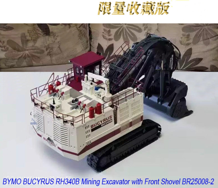 1:50 BYMO BUCYRUS RH340B Mining Excavator Front Shovel Equipment Diecast Model