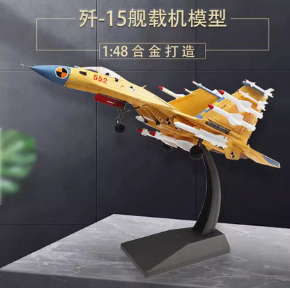 1:48 44CM J-15 Shipborne Fighter Plane Airplane Diecast Military Aircraft Model