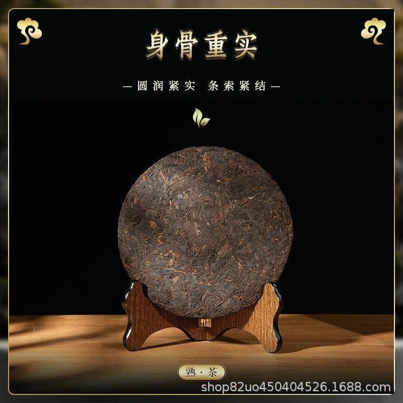357g Yunnan Qizi Cake Tea Pu'er Tea 2010 Icelandic Tea Lincang Ripe Tea Cake