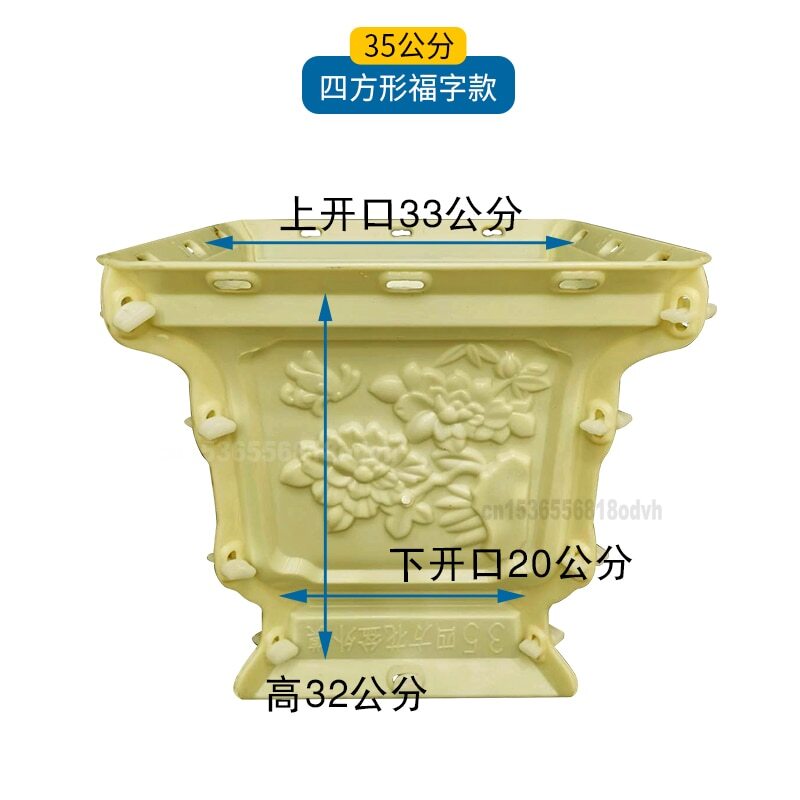 Cement Flower Mold Flower Pot European Style Bonsai Model Concrete Hexagonal Pot
