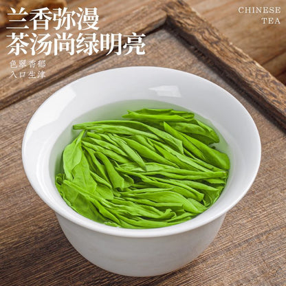 Longjing Green Tea Spring Tea New Tea Hand-Fried Bean Fragrant Gift Box