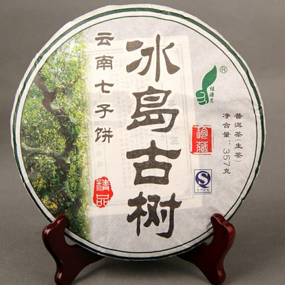 2011/2014 Iceland Ancient Tree Pure Material Shen Puerh Yunnan Raw Puer Tea 357g