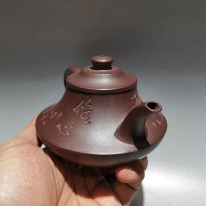 Chinese Yixing Zisha Clay Teapot Purple Cloud Stove Pot Zhou Bin 180ml