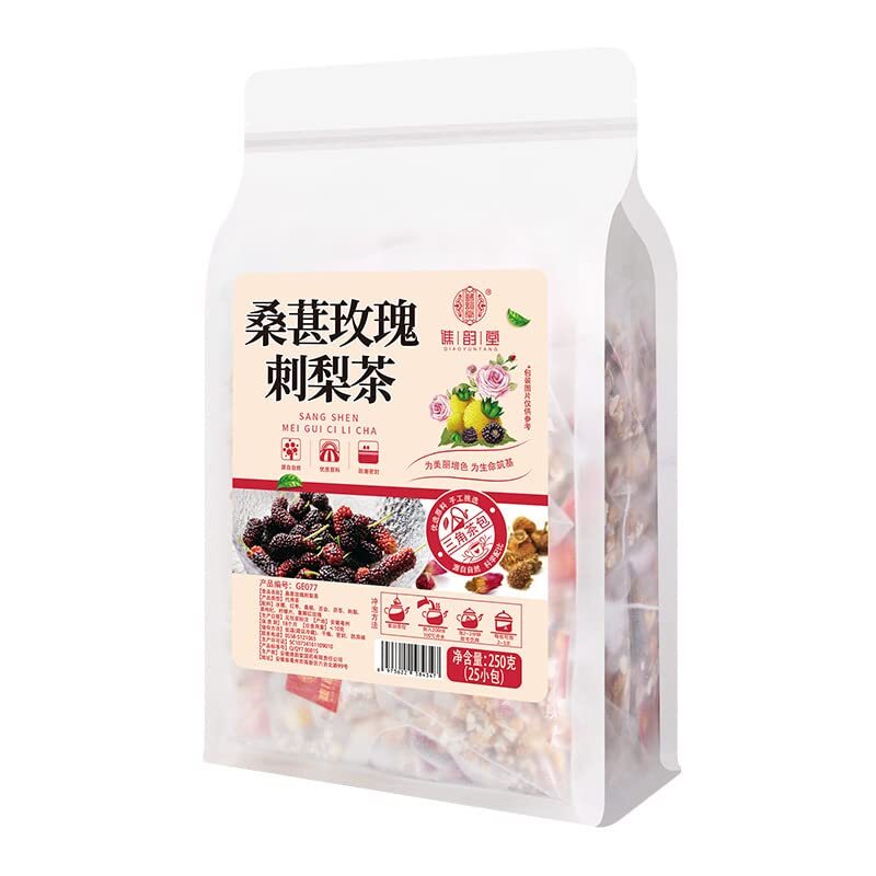 250g(10g×25Packs) Mulberry Rose Prickly Pear Tea Red Date Lily Poria Cocos Black