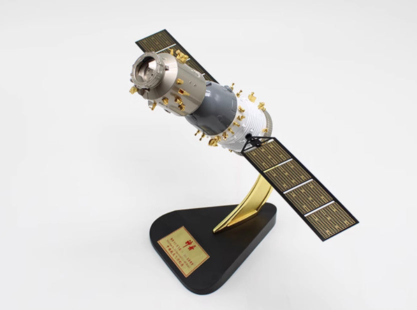 1:40 37CM China Shenzhou-16 Manned Spacecraft Space Station Diecast Model