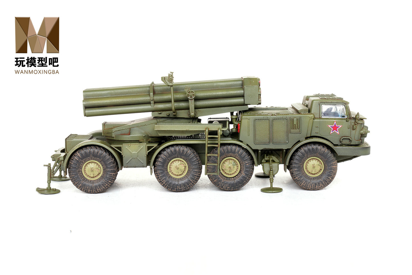 1/72 Russian Hurricane 9K57 Self Propelled Rocket Launcher Model