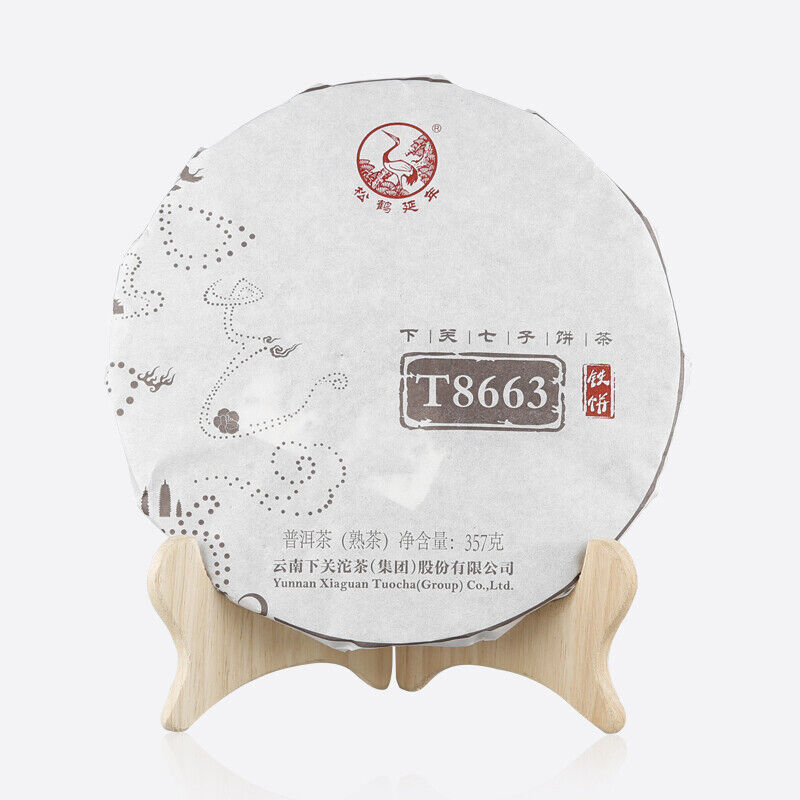 Ripe Puer Cake Black Tea Pu erh Tea Cooked Tea T8663 Xiaguan Jinbang Series 357g