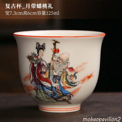 Retro Mutton Fat Jade Porcelain Chinese Longevity Peach Single Cup Tea Cup