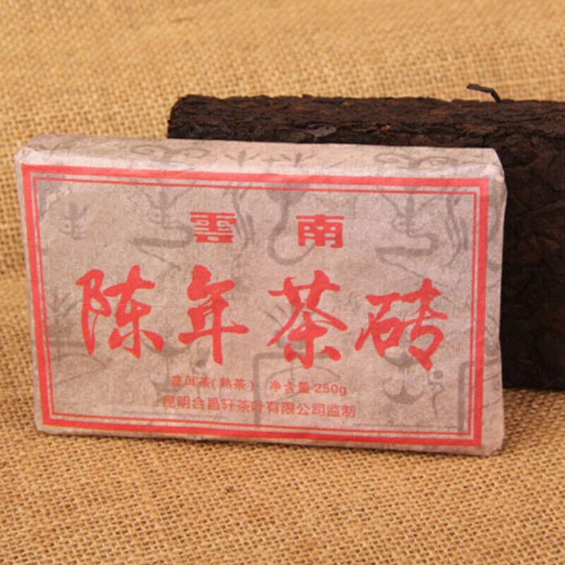 Classical Puer Material Ancient Tree Puerh Top-grade Ripe Puer Tea Brick 250g