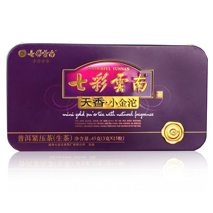 Colourful Yunnan Mini Gold Pu'er Tea with Natural Fragrance Tuocha Raw Puerh 45g