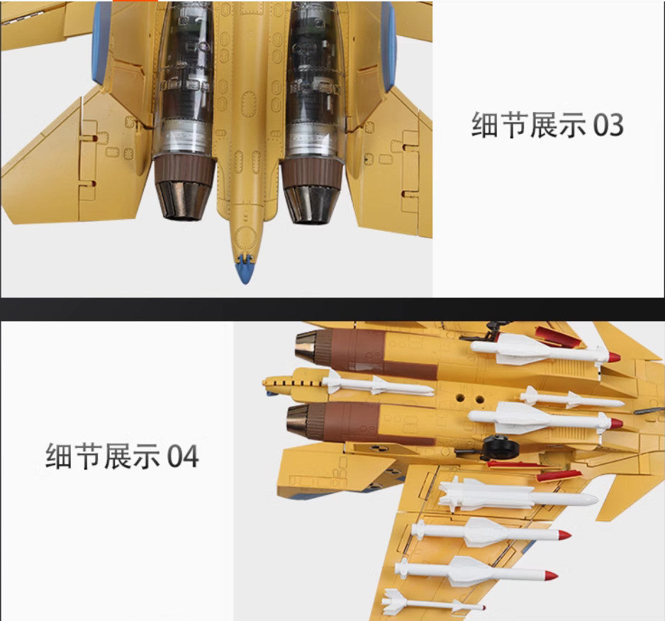 1:48 44CM J-15 Shipborne Fighter Jet Airplane Diecast Military Aircraft Model