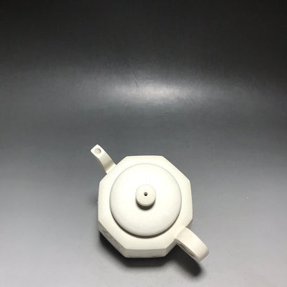 Chinese Yixing Zisha Clay Handmade Exquisite Teapot（八方梅兰竹菊 底款：管德燕）