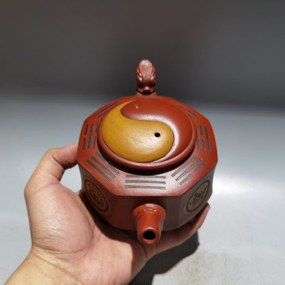 Chinese Yixing Zisha Clay Handmade Exquisite Teapot（太极八卦壶 底款：徐汉棠）