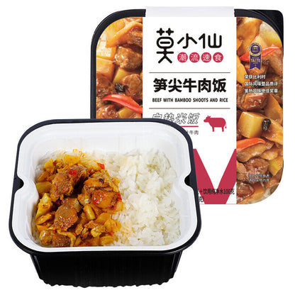 Self-Heating Rice Multi-Flavor Claypot Rice Lazy Instant Hot Rice Instant Hot Po
