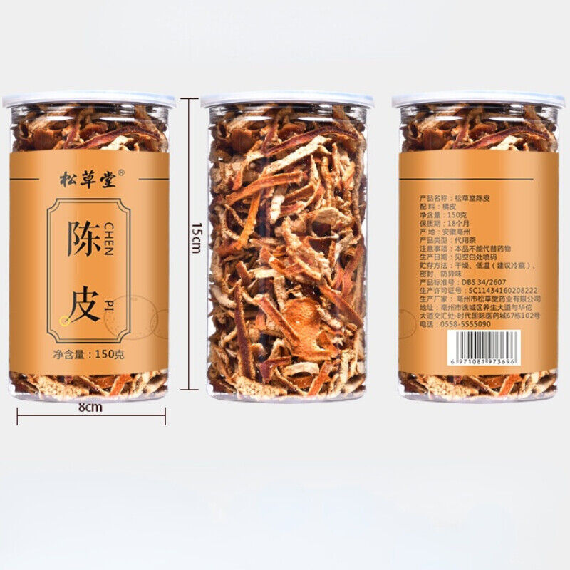 150g High Quality Tangerine Peel Tea Chenpi Chinese Medicine Healthy Herbal Tea