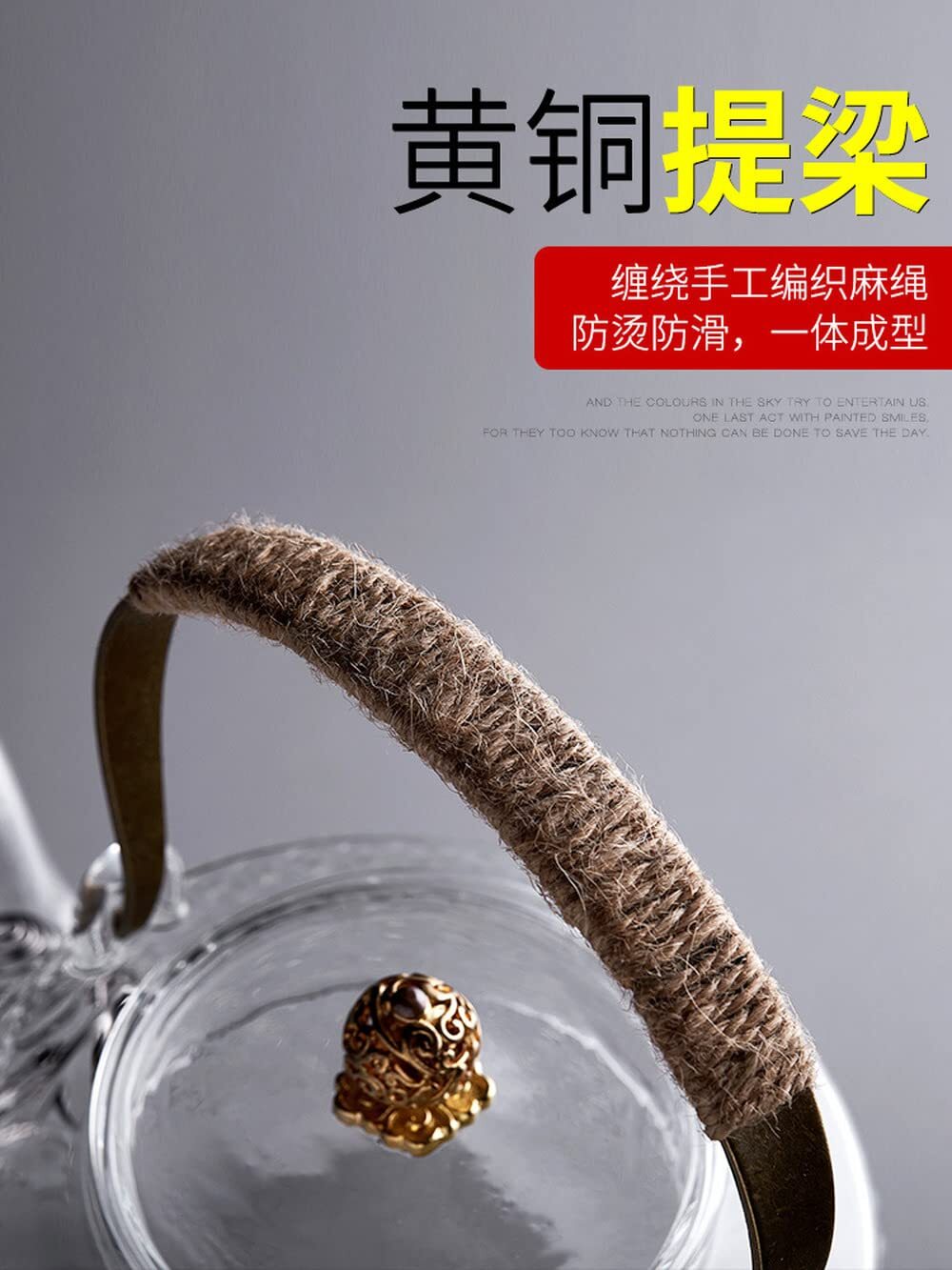 1400ml Creativity Glass Kettle Teapot Heat Resistant Handle Pot Kung Fu Tea Set