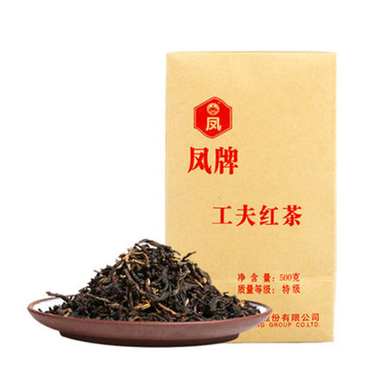 Fu Tea Top Grade Phoenix Brand Tea Premium Black Tea Dian Hong Loose Leaf Kung-